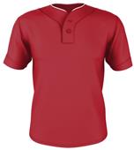 Alleson 2 Button Baseball Jerseys with Piping Alleson 2 Button Baseball Jerseys with Piping