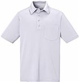 Extreme Shift Mens Snag Protection Plus Polo Extreme Shift Mens Snag Protection Plus Polo
