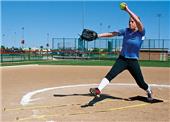 Schutt Pitcher's Lane Teaching Tool - Closeout Schutt Pitcher's Lane Teaching Tool - Closeout