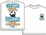 Utopia Defense Wins Soccer T-shirt