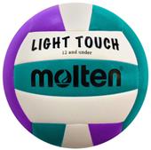Molten Youth Light Touch MS240-VA Volleyballs Molten Youth Light Touch MS240-VA Volleyballs