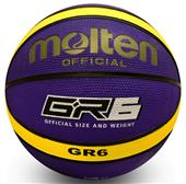 Molten BGR Premium Rubber Basketball Molten BGR Premium Rubber Basketball