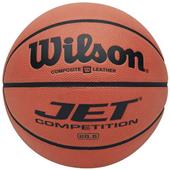 Wilson NFHS Jet Competition Basketballs Wilson NFHS Jet Competition Basketballs