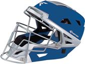 Easton MAKO Streamlined Catchers Baseball Helmet