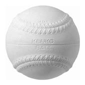 Markwort 9" Kenko Practice-P Baseballs