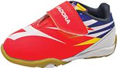 Diadora Toddler Indoor Soccer Shoes