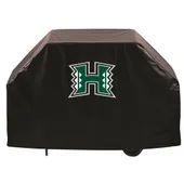 Holland University of Hawaii Logo BBQ Grill Cover