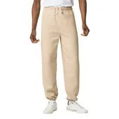 Gildan Adult Heavy Blend 50/50 Sweatpants