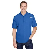 Columbia Men's Tamiami II Short-Sleeve Shirt 7266