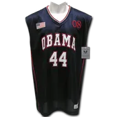 Rapid Dominance Presidential Basketball Jersey R08-OBM