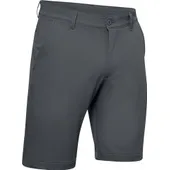 Under Armour Men's Tech Shorts 1350071