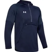 Under Armour Men's Qualifier Fleece Anorak 1351314