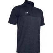 Under Armour Men's Locker Jacquard Zip 1351357