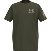 Under Armour Boy's New B Freedom Flag T 1 1370823