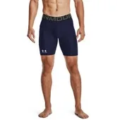 Under Armour Men's Heatgear Compression Shorts 1361596