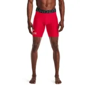 Under Armour Men's Heatgear Compression Shorts 1361596