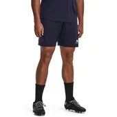 Under Armour Men's Challenger Knit Shorts 1379507