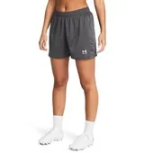 Under Armour Women's Challenger Knit Shorts 1379597