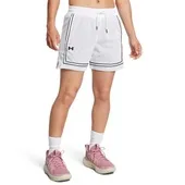 Under Armour Women's Zone Pro 5" Mesh Shorts 1387575