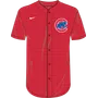 Nike MLB Adult Dri-Fit Full Button Jersey Chicago Cubs N140