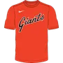 Nike MLB Adult Short Sleeve Dri-Fit Crew Neck Tee San Francisco Giants N223