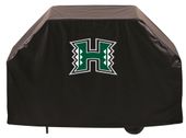 Holland University of Hawaii Logo BBQ Grill Cover