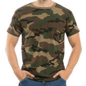 Rapid Dominance Short Sleeve G.I. T-Shirts R38-PL