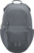 Under Armour Men's All Sport Backpack 1350097