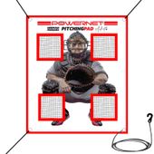 Powernet German Marquez Pitching Pad 1147