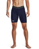 Under Armour Men's Heatgear Compression Shorts 1361596
