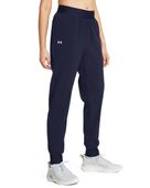 Under Armour Women's Armoursport High-Rise Woven Pants 1382727