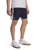 Under Armour Tech Vent Men's 7" Shorts 1388645