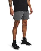 Under Armour Tech Vent Men's 7" Shorts 1388645