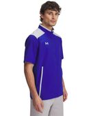 Under Armour Motivate 3.0 Men's Short Sleeve Shirt 1389612