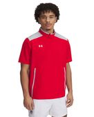 Under Armour Motivate 3.0 Men's Short Sleeve Shirt 1389612