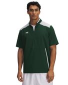 Under Armour Motivate 3.0 Men's Short Sleeve Shirt 1389612