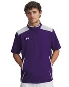 Under Armour Motivate 3.0 Men's Short Sleeve Shirt 1389612