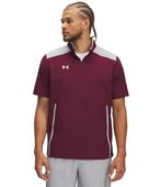 Under Armour Motivate 3.0 Men's Short Sleeve Shirt 1389612