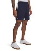 Under Armour Tech Vent Men's Non-Pocketed 7" Shorts 6000561