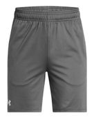Under Armour Tech Vent Boys' Shorts 6000589