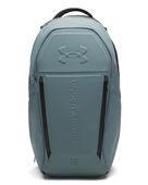 Under Armour No Weigh Backpack 6005747