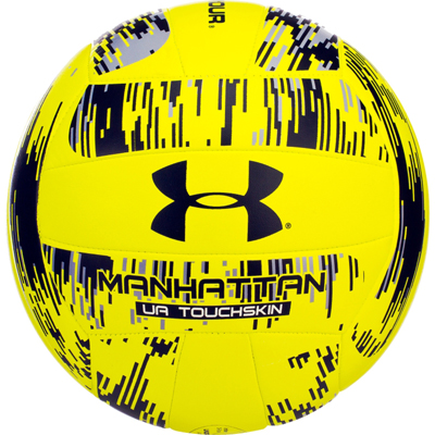 under armour volleyball ball