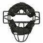 Markwort Baseball Umpire Face Masks-Youth