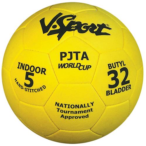 VKM ISB Indoor Soccer Ball - Closeout