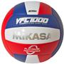 Mikasa VFC1000 NFHS Indoor Volleyballs