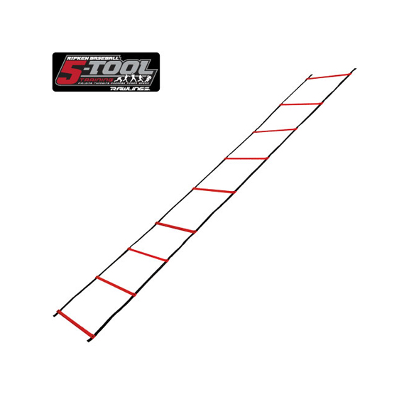 Powermax agility ladder hot sale