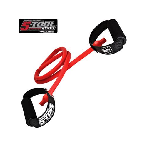 Rawlings 5Tool Baseball Training Resistance Band Baseball Equipment