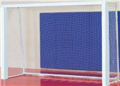 Bison Futsal and Team Handball Net (pair)
