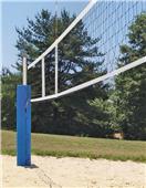Bison 28' Official Sand Volleyball Net Bison 28' Official Sand Volleyball Net