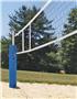 Bison 28' Official Sand Volleyball Net